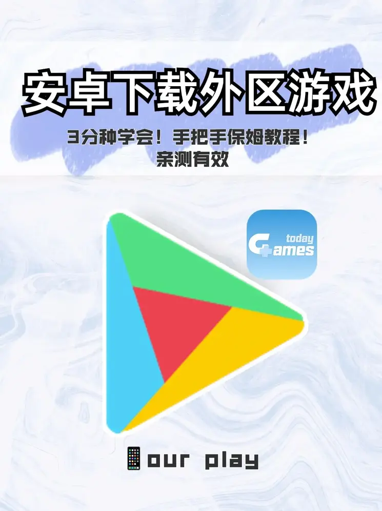 2021AV在线无码最新截图1